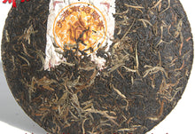 Charger l&#39;image dans la galerie, 2006 XiaGuan &quot;Nan Zhao Yuan Cha&quot; (Nanzhao Round Cake) 454g Puerh Raw Tea Sheng Cha - King Tea Mall