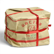 Laden Sie das Bild in den Galerie-Viewer, 2011 XiaGuan &quot;8113 Hong Dai&quot; (Red Ribbon) Cake 357g Puerh Raw Tea Sheng Cha - King Tea Mall