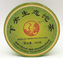 Laden Sie das Bild in den Galerie-Viewer, 2006 XiaGuan &quot;Sheng Tai&quot; (Organic) Tuo 200g Puerh Raw Tea Sheng Cha - King Tea Mall