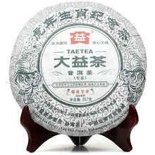 將圖片載入圖庫檢視器 2010 DaYi &quot;Rui Hu Cheng Xiang &quot; (Zodiac Tiger) Cake 357g Puerh Sheng Cha Raw Tea - King Tea Mall