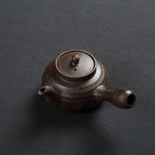 Load image into Gallery viewer, ChaoZhou Pottery &quot;Zheng Zhi Lu&quot;(Honest Stove), &quot;Gao Sheng Hu&quot; (Arising Kettle) 430ml