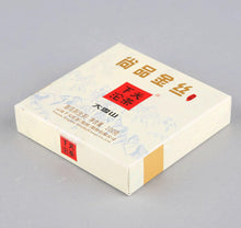 Cargar imagen en el visor de la galería, 2017 XiaGuan &quot;ShangPin JinSi DaXueShan&quot; (Golden Ribbon Big Snow Mountain) Brick 100g Puerh Raw Tea Sheng Cha - King Tea Mall