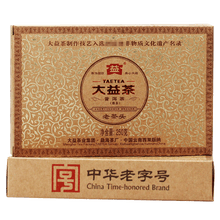 Cargar imagen en el visor de la galería, 2012 DaYi &quot;Lao Cha Tou&quot; (Old Tea Head) Brick 250g Puerh Shou Cha Ripe Tea - King Tea Mall