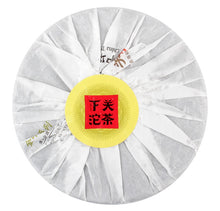 Cargar imagen en el visor de la galería, 2014 XiaGuan &quot;T7653&quot; Iron Cake 357g Puerh Sheng Cha Raw Tea - King Tea Mall