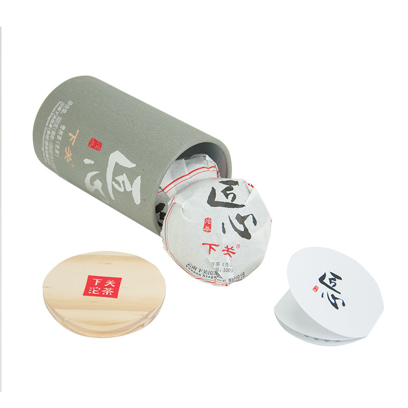 Ting Shao Kuang 自然回帰 Ting Shao Kuang 自然回帰 Ting Shao Kuang 自然回帰