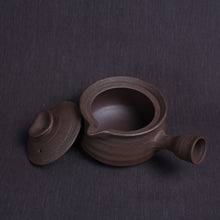 將圖片載入圖庫檢視器 Chaozhou Pottery &quot;Lotus Leaf&quot; Water Boiling Kettle around 920ml