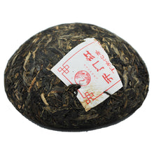 Cargar imagen en el visor de la galería, 2014 XiaGuan &quot;Kai Men Hong&quot; (Luckiness) Tuo 250g Puerh Sheng Cha Raw Tea - King Tea Mall