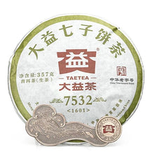 Cargar imagen en el visor de la galería, 2016 DaYi &quot;7532&quot; Cake 357g Puerh Sheng Cha Raw Tea - King Tea Mall