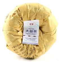 Load image into Gallery viewer, 2015 DaYi &quot;Meng Hai Tuo Cha&quot;  (Menghai Tuo Tea) 250g Puerh Sheng Cha Raw Tea - King Tea Mall