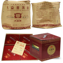 Cargar imagen en el visor de la galería, 2012 DaYi &quot;Meng Hai Zhi Xing&quot; (Star of Menghai) Cake 357g Puerh Shou Cha Ripe Tea - King Tea Mall
