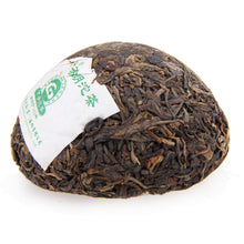 Cargar imagen en el visor de la galería, 2010 XiaGuan &quot;Bu Lang&quot; (Bulang) Tuo 100g Puerh Sheng Cha Raw Tea - King Tea Mall