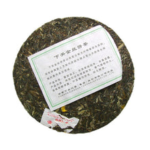 將圖片載入圖庫檢視器 2010 XiaGuan &quot;Jin Si&quot; (Golden Ribbon) Cake 357g Puerh Raw Tea Sheng Cha - King Tea Mall