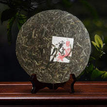 Cargar imagen en el visor de la galería, 2017 Liming &quot;Yi Wu - Wan Gong&quot; (Yiwu - Wangong Village) Cake 357g Puerh Raw Tea Sheng Cha