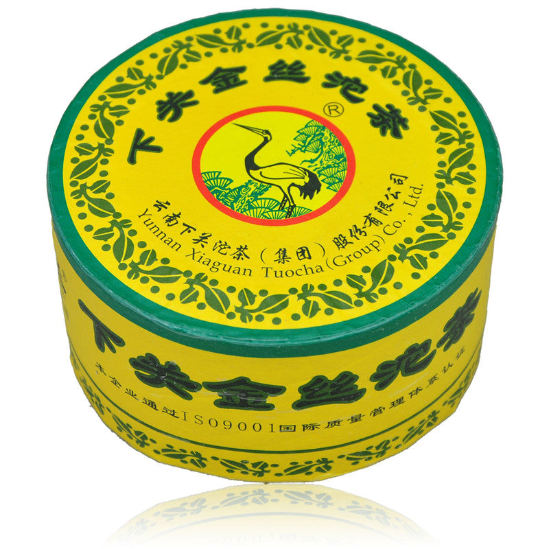 2009 XiaGuan