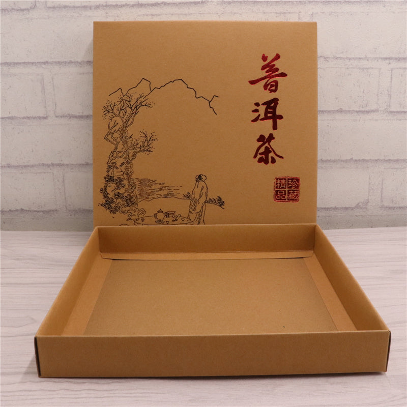 Square Cardboard Puerh Tea Cake Storage Box
