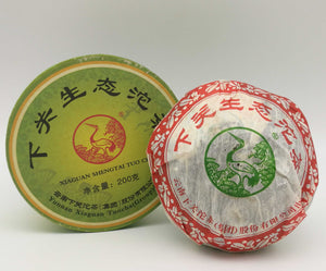 2007 XiaGuan "Sheng Tai" (Organic) Tuo 200g Puerh Raw Tea Sheng Cha - King Tea Mall
