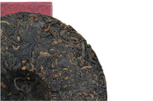 Charger l'image dans la galerie, 2016 XiaGuan "Hong Yun Yuan Cha" (Red) Cake 100g Puerh Ripe Tea Shou Cha - King Tea Mall