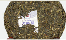 Carica l&#39;immagine nel visualizzatore di Gallery, 2015 DaYi &quot;Zi Da Yi&quot;  (Purple TAE) Cake 357g Puerh Sheng Cha Raw Tea - King Tea Mall