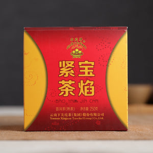 2014 XiaGuan "Bao Yan Jin Cha" Mushroom Tuo 250g Puerh Shou Cha Ripe Tea - King Tea Mall