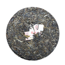 Cargar imagen en el visor de la galería, 2014 ChenShengHao &quot;Nan Nuo Cha Wang&quot; (King Nannuo ) Cake 500g Puerh Raw Tea Sheng Cha - King Tea Mall
