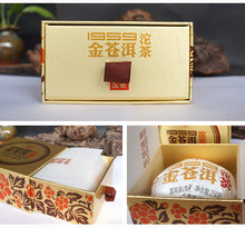 將圖片載入圖庫檢視器 2017 XiaGuan &quot;Jin Cang Er&quot; (Golden Cang&#39;er) Tuo 250g  Puerh Raw Tea Sheng Cha