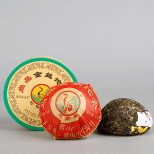 2015 XiaGuan "Jin Si Tuo" (Golden Ribbon) 100g Puerh Sheng Cha Raw Tea - King Tea Mall