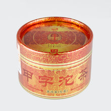 Cargar imagen en el visor de la galería, 2017 XiaGuan &quot;Jin Bang Jia Zi Tuo&quot; (Golden List 1st Grade) 100g  Puerh Raw Tea Sheng Cha - King Tea Mall