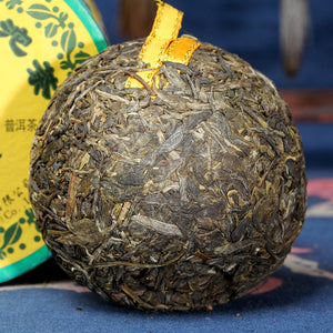 2011 XiaGuan "Jin Si" (Golden Ribbon) Tuo 100g Puerh Sheng Cha Raw Tea - King Tea Mall