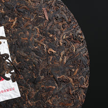 Laden Sie das Bild in den Galerie-Viewer, 2017 XiaGuan &quot;Zhu Que - Gu Shu&quot; (Sparrow - Old Tree) Cake 357g Puerh Ripe Tea Shou Cha