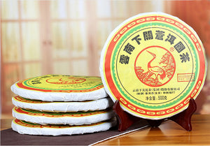 2016 XiaGuan "Cang Er Yuan Cha" (Cang'er Round Tea) Cake 500g Puerh Raw Tea Sheng Cha - King Tea Mall