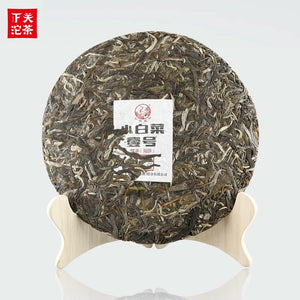 2017 XiaGuan "Yi Hao - Xiao Bai Cai - Yi Wu & Bu Lang" (No.1 - Small Cabbage - Yiwu & Bulang) 357g Cake Puerh Sheng Cha Raw Tea