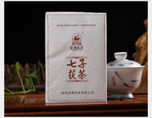 Laden Sie das Bild in den Galerie-Viewer, 2017 JingWei Fu Tea &quot;Qi Zi Fu Cha&quot; Brick 357g Dark Tea, Shaanxi