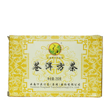 將圖片載入圖庫檢視器 2011 XiaGuan &quot;Cang Er Fang Cha&quot; (Cang&#39;er Brick Tea) 250g Puerh Sheng Cha Raw Tea - King Tea Mall