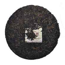 Laden Sie das Bild in den Galerie-Viewer, 2014 DaYi &quot;Jin Zhen Bai Lian&quot; (Golden Needle White Lotus) Cake 357g Puerh Shou Cha Ripe Tea - King Tea Mall