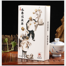 Charger l&#39;image dans la galerie, 2017 JingWei Fu Tea &quot;Hou Qin Qiang Fu Cha&quot; (Shaanxi Opera Fu Tea) Brick 900g Dark Tea