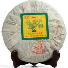 Cargar imagen en el visor de la galería, 2012 XiaGuan &quot;Yi Wu Zheng Shan&quot; (Yiwu Right Mountain) 357g Puerh Sheng Cha Raw Tea - King Tea Mall