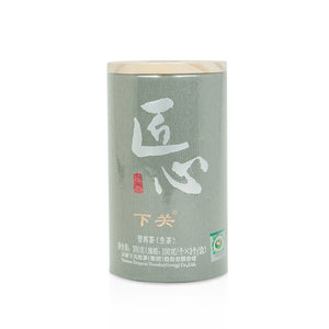 2016 XiaGuan "Jiang Xin" (Shokunin) 100g*3pcs Puerh Raw Tea Sheng Cha - King Tea Mall