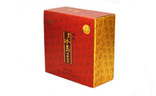 Cargar imagen en el visor de la galería, 2012 XiaGuan &quot;Bing Dao Mu Shu&quot; (Bingdao Mother Tree) Tuo 250g Puerh Sheng Cha Raw Tea - King Tea Mall