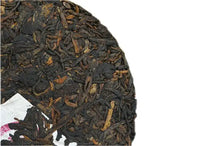 Charger l'image dans la galerie, 2016 XiaGuan "Hong Yun Yuan Cha" (Red) Cake 100g Puerh Ripe Tea Shou Cha - King Tea Mall