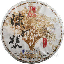 Cargar imagen en el visor de la galería, 2018 ChenShengHao  (Brand Flagship Cake) 500g Puerh Raw Tea Sheng Cha - King Tea Mall