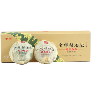 2015 XiaGuan "Jin Bang Xiao Fa" (Golden List Xiaofa) 100g*5pcs Puerh Ripe Tea Shou Cha - King Tea Mall