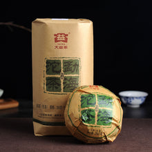 Carica l&#39;immagine nel visualizzatore di Gallery, 2015 DaYi &quot;Meng Hai Tuo Cha&quot;  (Menghai Tuo Tea) 250g Puerh Sheng Cha Raw Tea - King Tea Mall