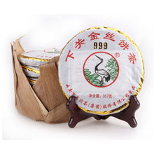 Cargar imagen en el visor de la galería, 2013 XiaGuan &quot;999 Jin Si&quot; (Golden Ribbon) 357g Puerh Sheng Cha Raw Tea - King Tea Mall