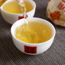 將圖片載入圖庫檢視器 2018 XiaGuan &quot;Nan Zhao Yu Tuo&quot; (Tribute Tuo) 100g*5=500g Puerh Raw Tea Sheng Cha - King Tea Mall