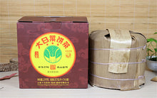 Load image into Gallery viewer, 2017 XiaGuan &quot;Da Bai Cai&quot; (Big Cabbage 3 Stars) Cake 357g Puerh Raw Tea Sheng Cha - King Tea Mall