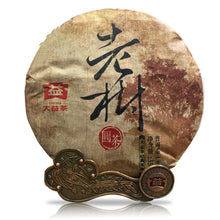 Carica l&#39;immagine nel visualizzatore di Gallery, 2016 DaYi &quot;Lao Shu Yuan Cha&quot; (Old Tree Round Tea) Cake 357g Puerh Sheng Cha Raw Tea - King Tea Mall