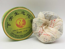 Load image into Gallery viewer, 2007 XiaGuan &quot;Sheng Tai&quot; (Organic) Tuo 200g Puerh Raw Tea Sheng Cha - King Tea Mall