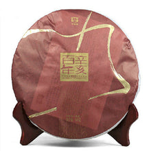 Cargar imagen en el visor de la galería, 2011 DaYi &quot;Xin Hai Bai Nian&quot; (Centenary of Xinhai Revolution) Cake 357g Puerh Shou Cha Ripe Tea - King Tea Mall