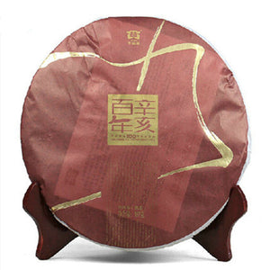 2011 DaYi "Xin Hai Bai Nian" (Centenary of Xinhai Revolution) Cake 357g Puerh Shou Cha Ripe Tea - King Tea Mall