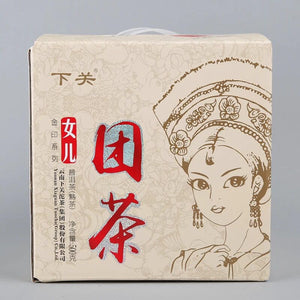2016 XiaGuan "Tuan Cha" (Round Tea) 500g Puerh Ripe Tea Shou Cha - King Tea Mall